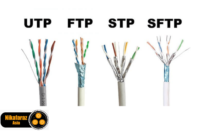فرق کابل شبکه UTP و FTP و SFTP
